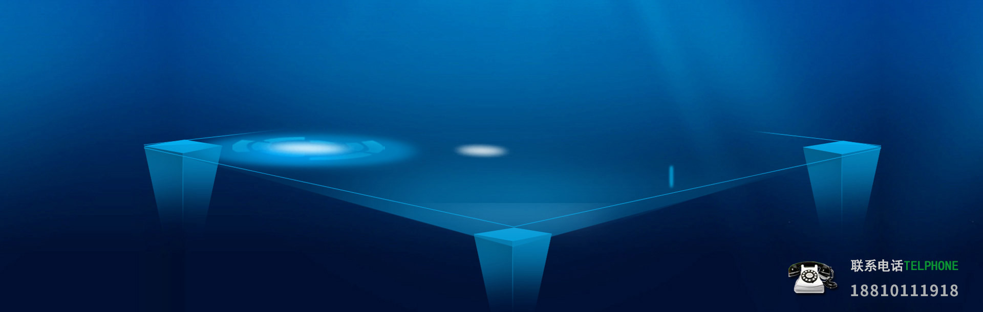 北京康普汇维科技有限公司