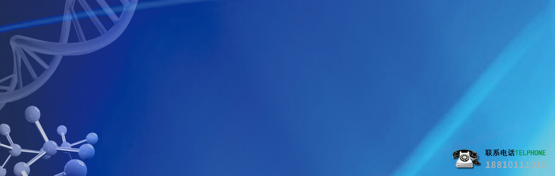 北京康普汇维科技有限公司